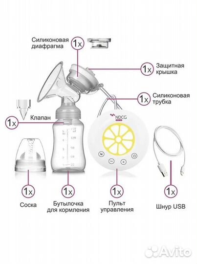 Американский электрический молокоотсос ndcg