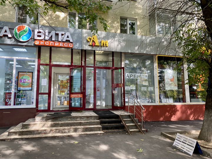 Свободного назначения, 70 м²