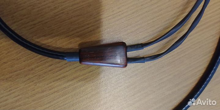 Moon Audio - Black Dragon Cable