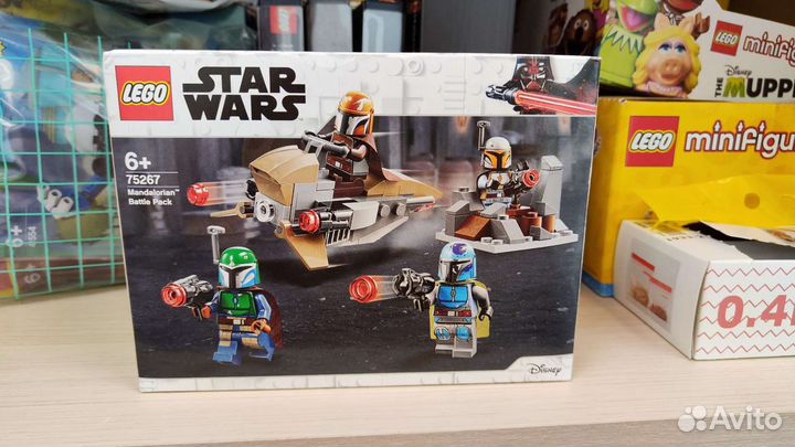 Lego Star Wars 75267 Mandalorian Battle Pack