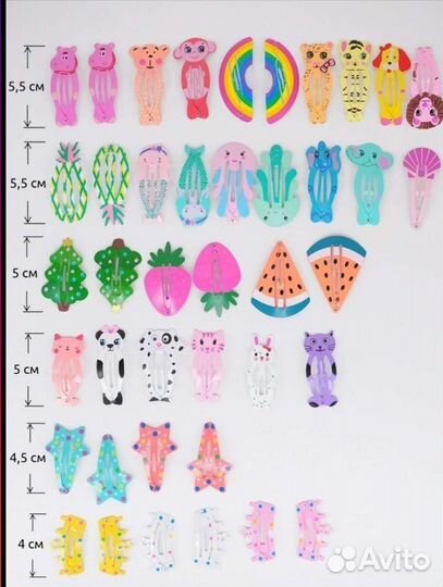 Заколки для волос