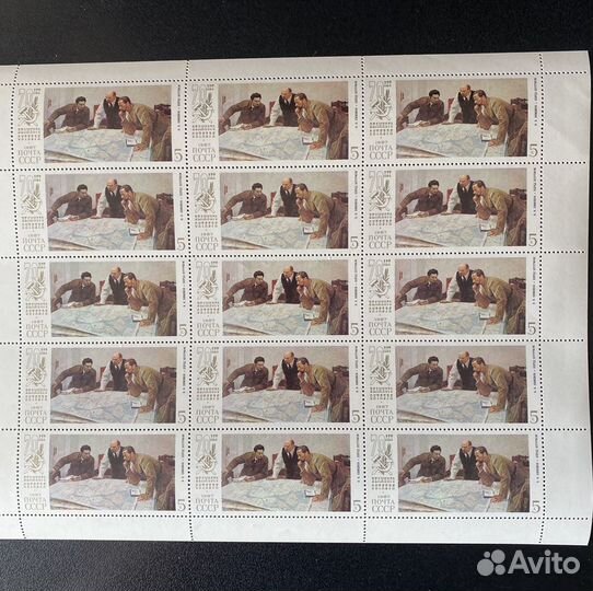 Почтовые марки СССР по теме Лениниана