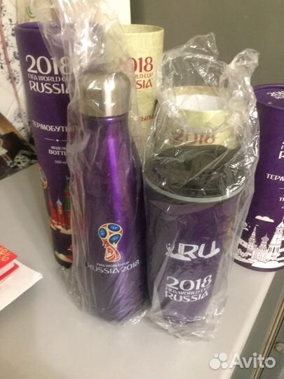 Термокружка и бутылка для воды