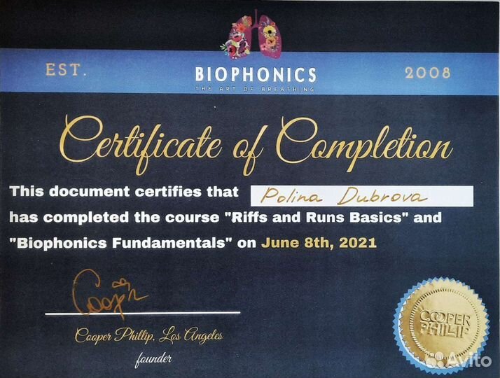 Уроки Вокала/Оффлайн и Онлайн