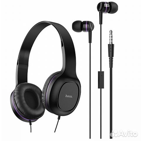 Полноразмерная + внутрик. гарнитура Комплект