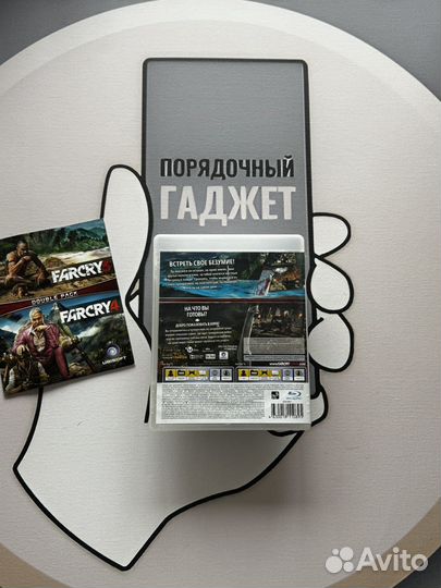 Far Cry 3 + Far Cry 4 (PS 3, RUS )