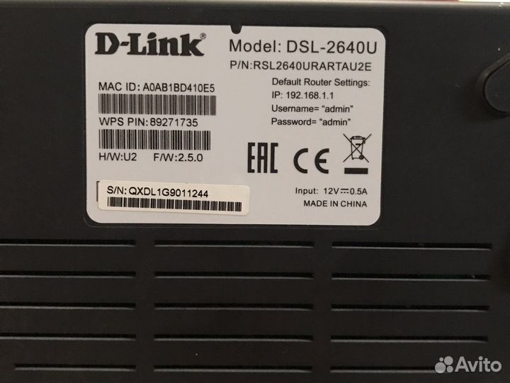 Wifi роутер D-link DSL-2640u