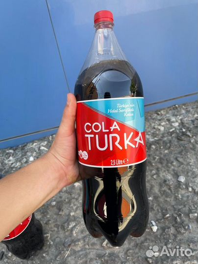 Кола Турка напиток в РФ Муром