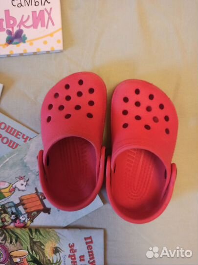 Пакет полезных вещей для малышей