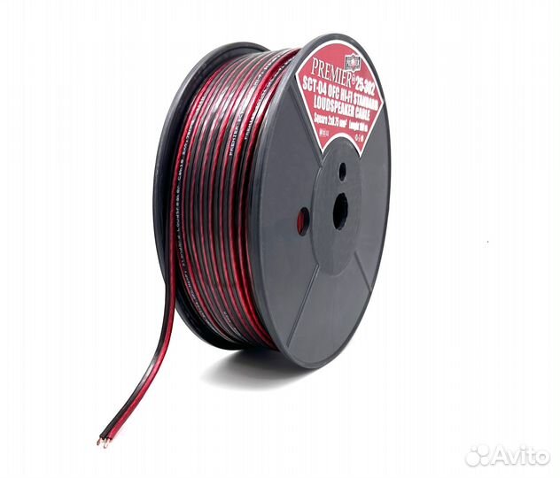 Кабель акустический, OFC 99,9 бескислородная медь