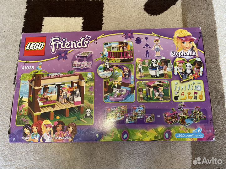 Lego Friends Штаб спасателей
