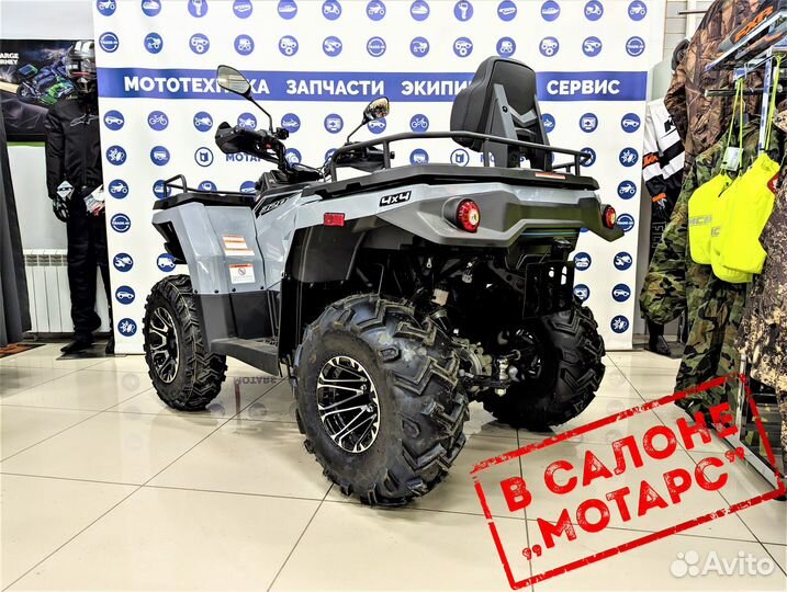 Квадроцикл linhai yamaha F320