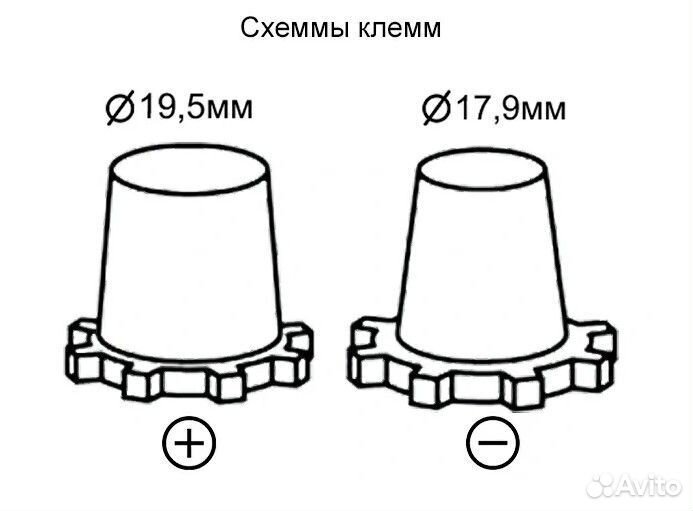 Аккумулятор (акб) RED Technology 190Ah оп 1300A