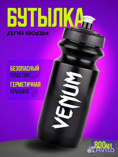 Инфографика для маркетплейсов