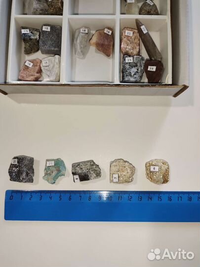 Коллекция минералов 25 шт