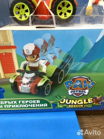 Набор щенячий патруль