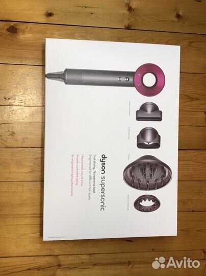 Dyson supersonic