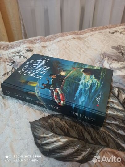 Книга Сначала женщины и дети