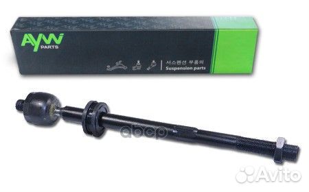 Рулевая тяга L/R volkswagen Transporter c бортовой