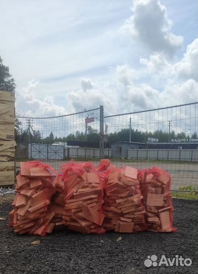 Дрова в мешках