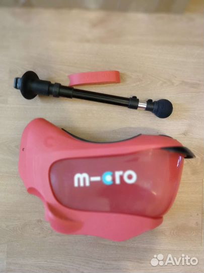 Седенье для самоката mini micro