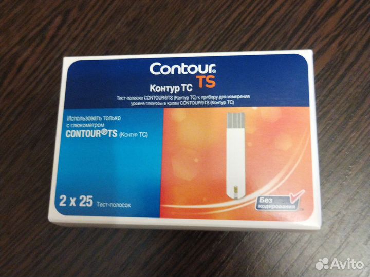 Тест полоски