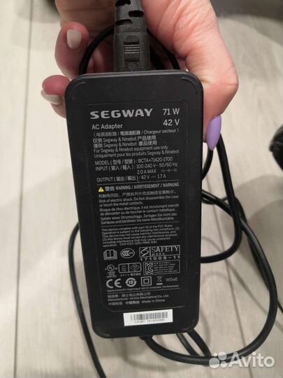 Гироскутер