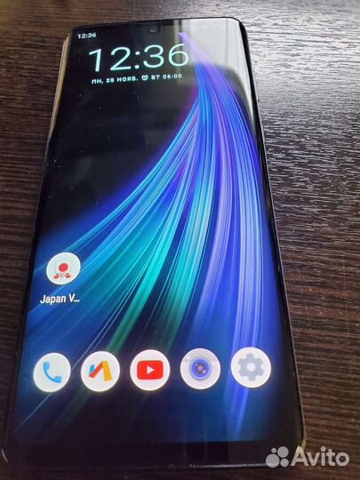 Sharp aquos zero 2