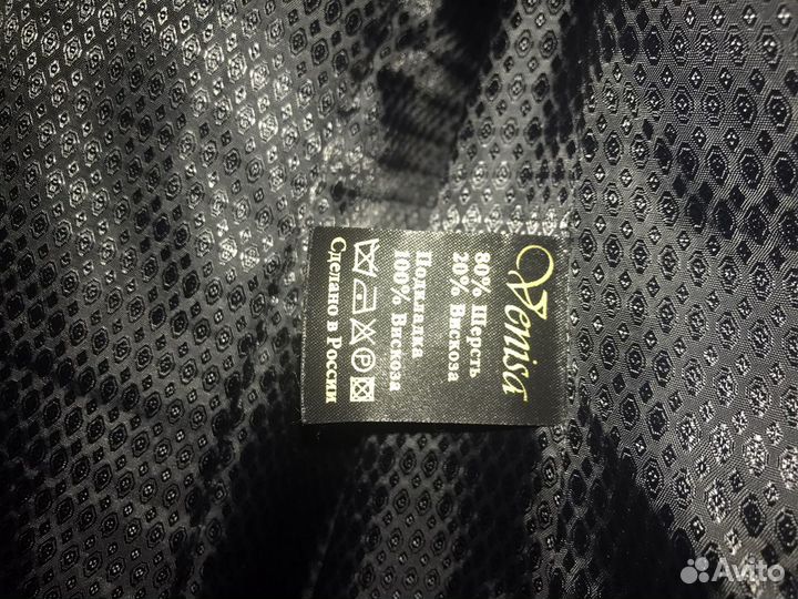 Пальто женское 44 р