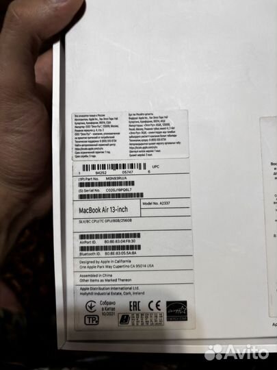 Macbook air