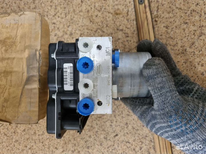 Блок управления ABS Discovery 3 05-09