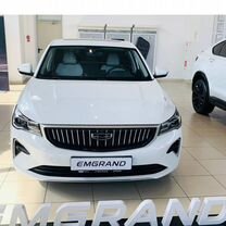 Новый Geely Emgrand 1.5 AT, 2024, цена от 1 709 990 руб.