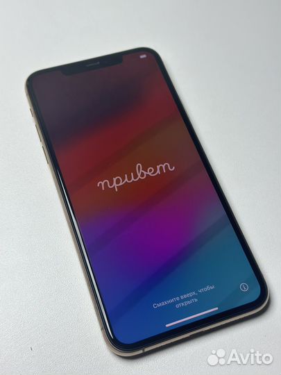 iPhone 11 Pro Max, 256 ГБ