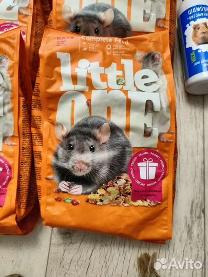 Набор вещей для крыс, корм, наполнитель