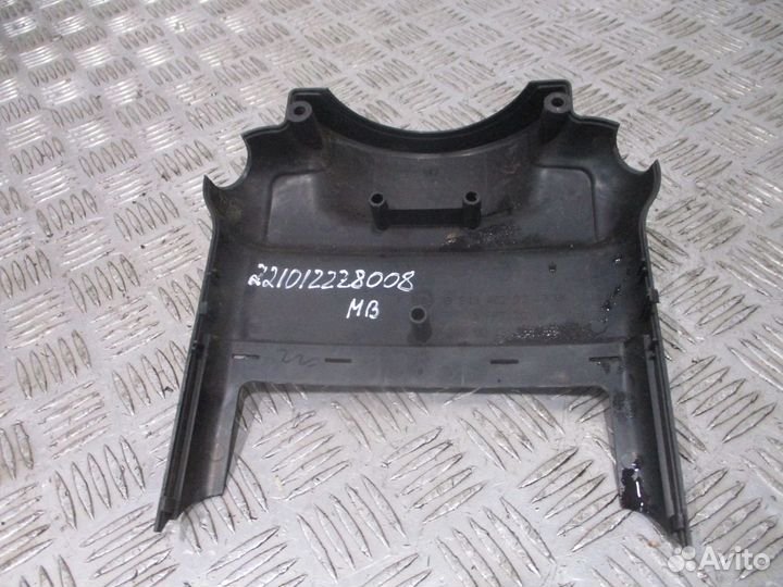 Кожух рулевой колонки Mercedes-Benz A9434620343