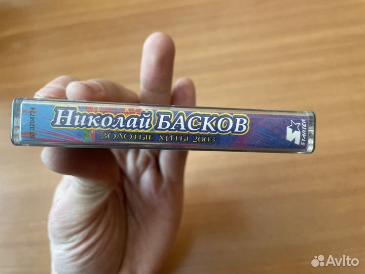 Николай Басков Шарманка 2003 год аудиокассета