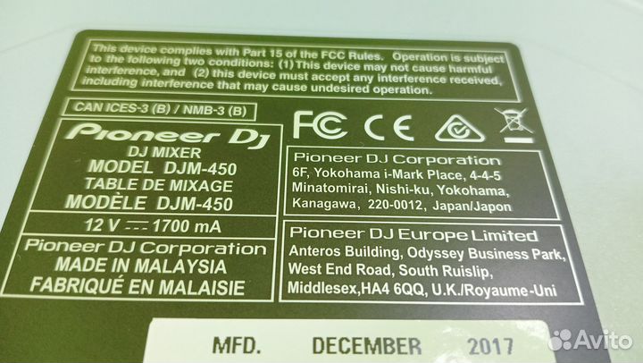 Pioneer DJM 450