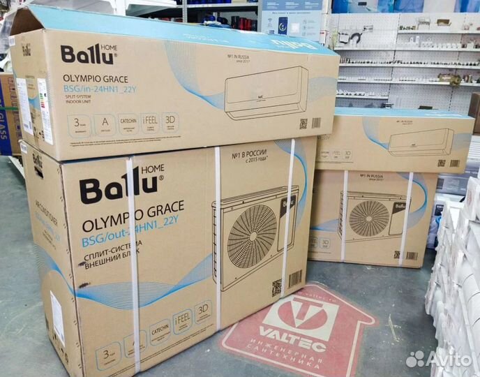 Сплит-система Ballu