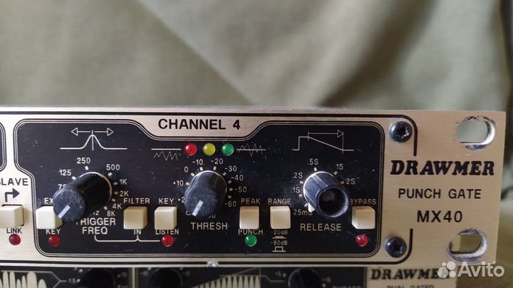 Drаwmеr мх40 четырёхканальный панч гейт (England)