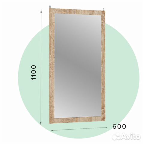 Зеркало в рамке разные размеры (новое)
