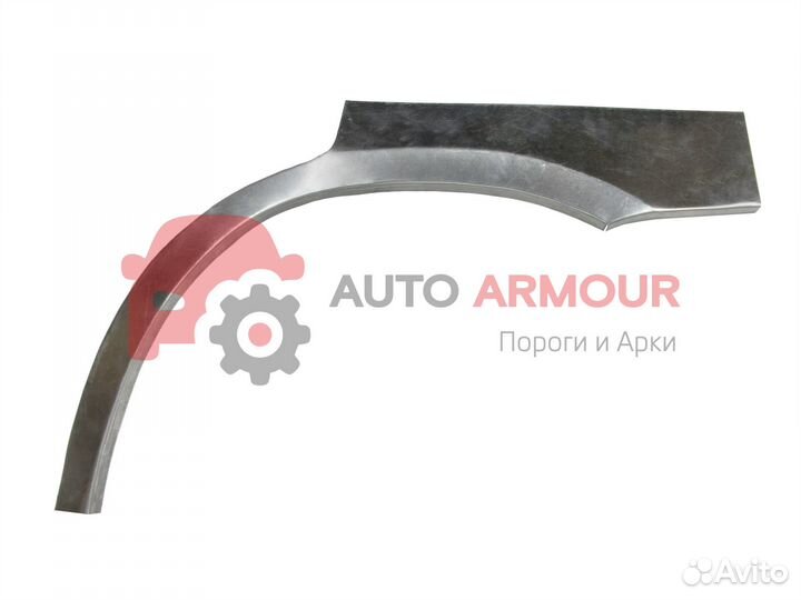 Арки Subaru Legacy и другие