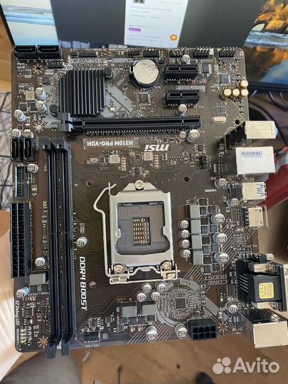 Материнская плата MSI H310M PRO-VDH