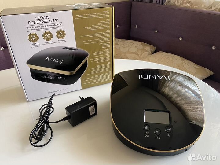 Лампа гибридная Bandi