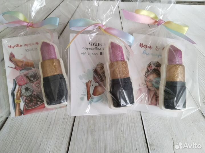 Бомбочки для ванны