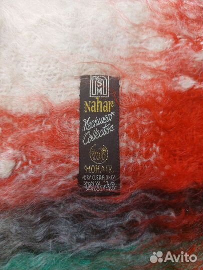 Шарф мохеровый СССР