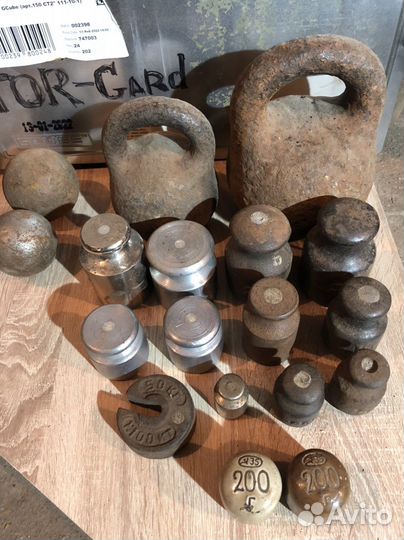 Гири и весы торговые