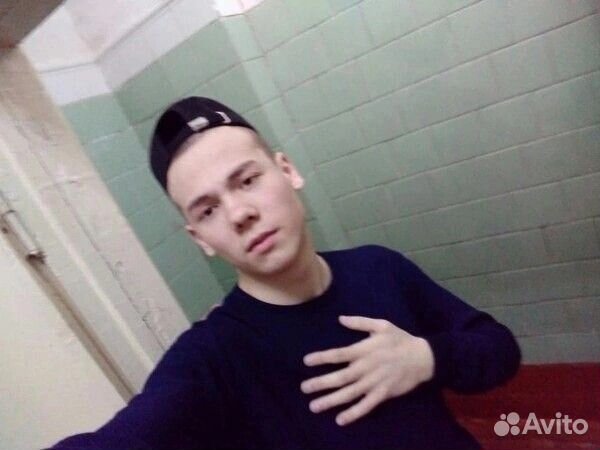 Разноробочий