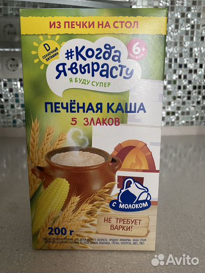 Смесь и каши