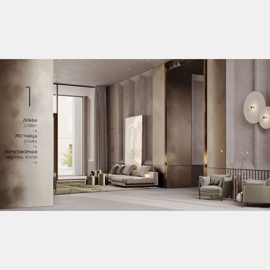 3-к. квартира, 198,5 м², 4/7 эт.