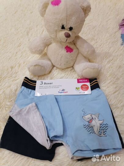 Наборы для мальчика